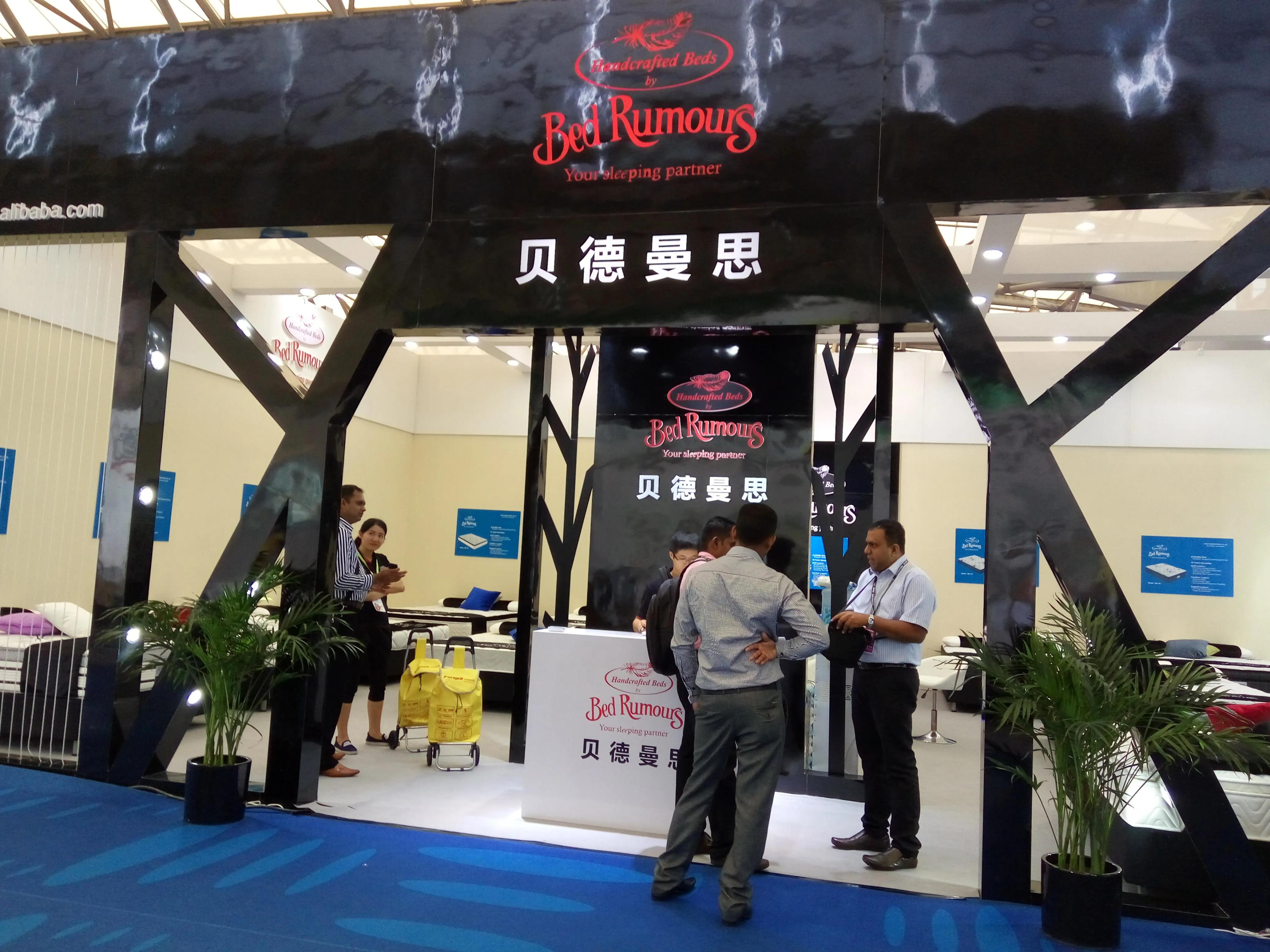 Bed Rumours showroom booth for mattress solutions and distributor cooperation